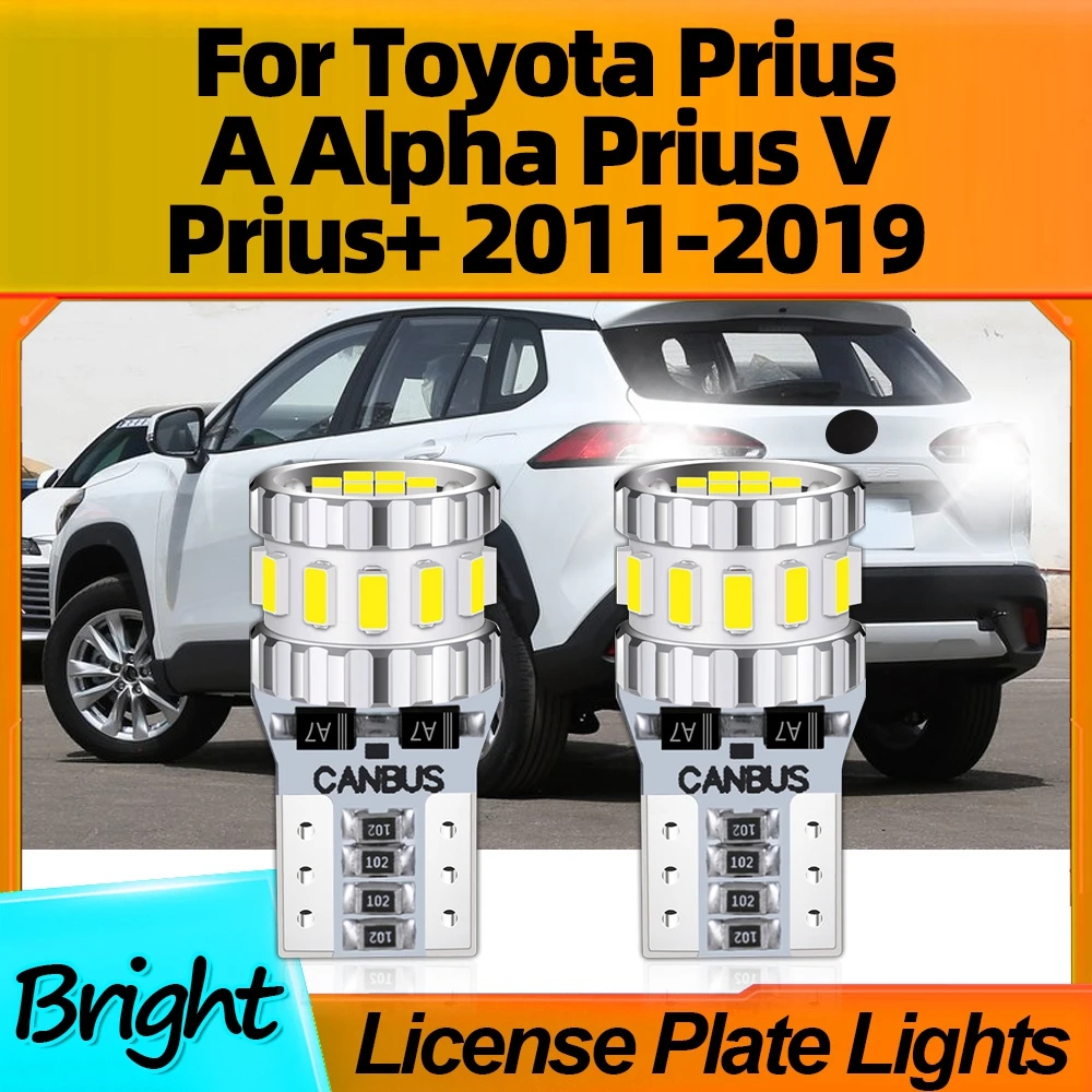 

2Pcs T10 W5W CSP Car LED License Plate Light 800LM For Toyota Prius A Alpha Prius V Prius + 2011 2012 2013 2014 2015 2016-2019