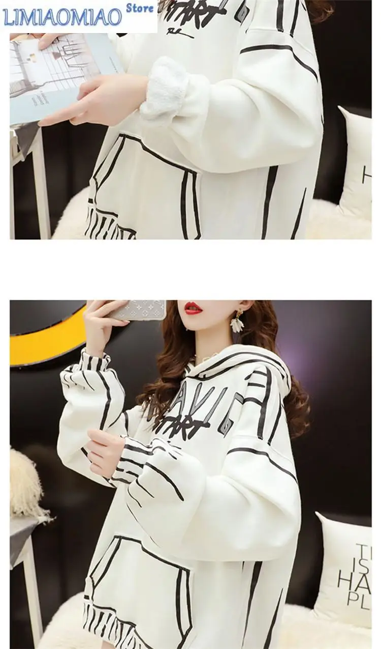 New Plush Padded Sweatshirt Women Autumn Winter Printing Hooded Long-sleeved Pullover Loose Fashion Commuter Top Female 316