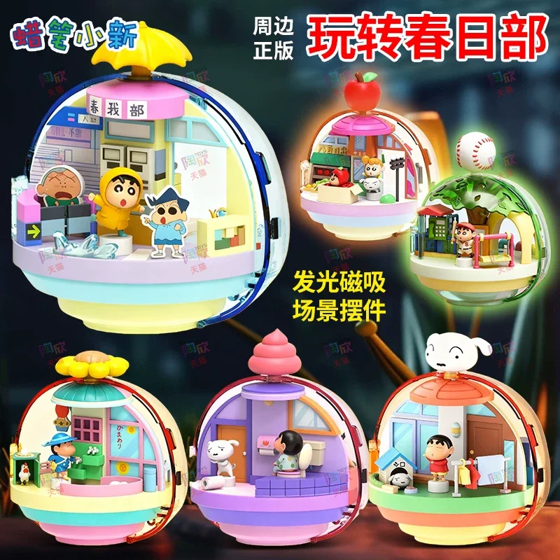 

Оригинальная магнитная фигурка Crayon Shin-Chan из серии Kasugabe Blind Box, милая светящаяся декоративная кукла-игрушка, подарок на день рождения