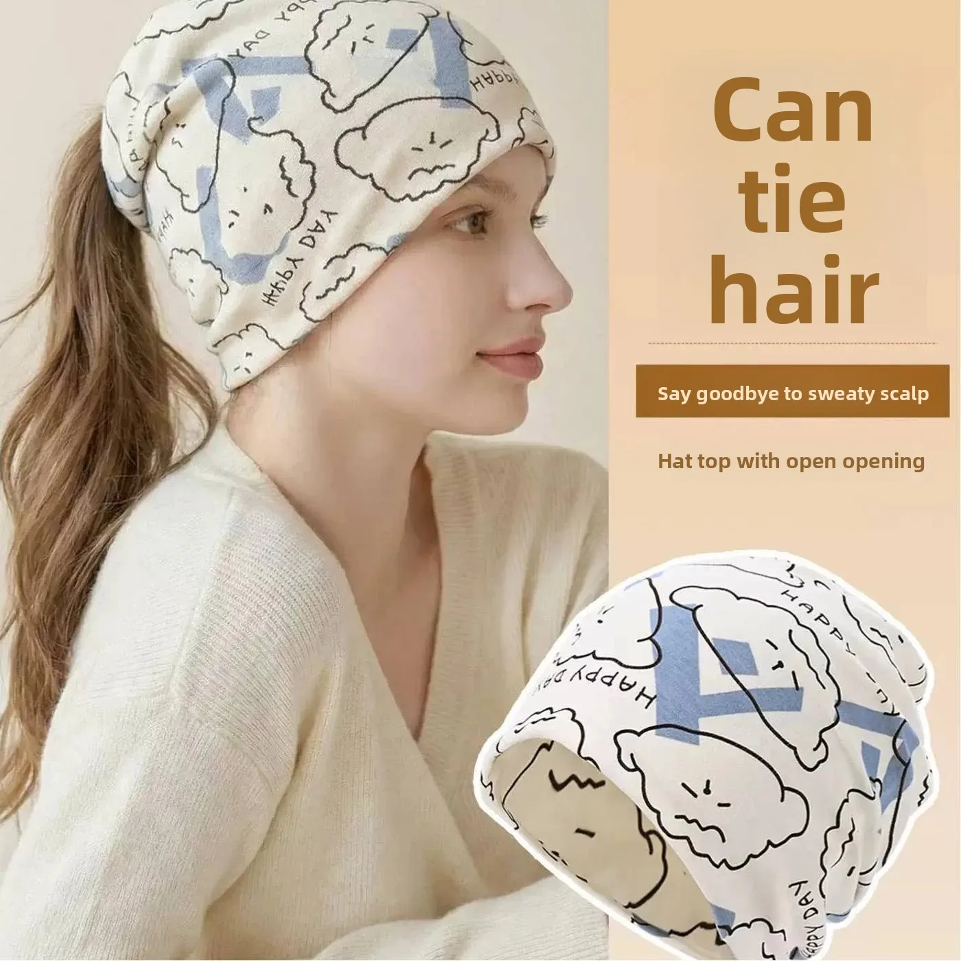 Postpartum Sleep Cap Women's Style Comfortable Large Head Size Autumn Hair Ties Breathable Soft Material for Sleeping