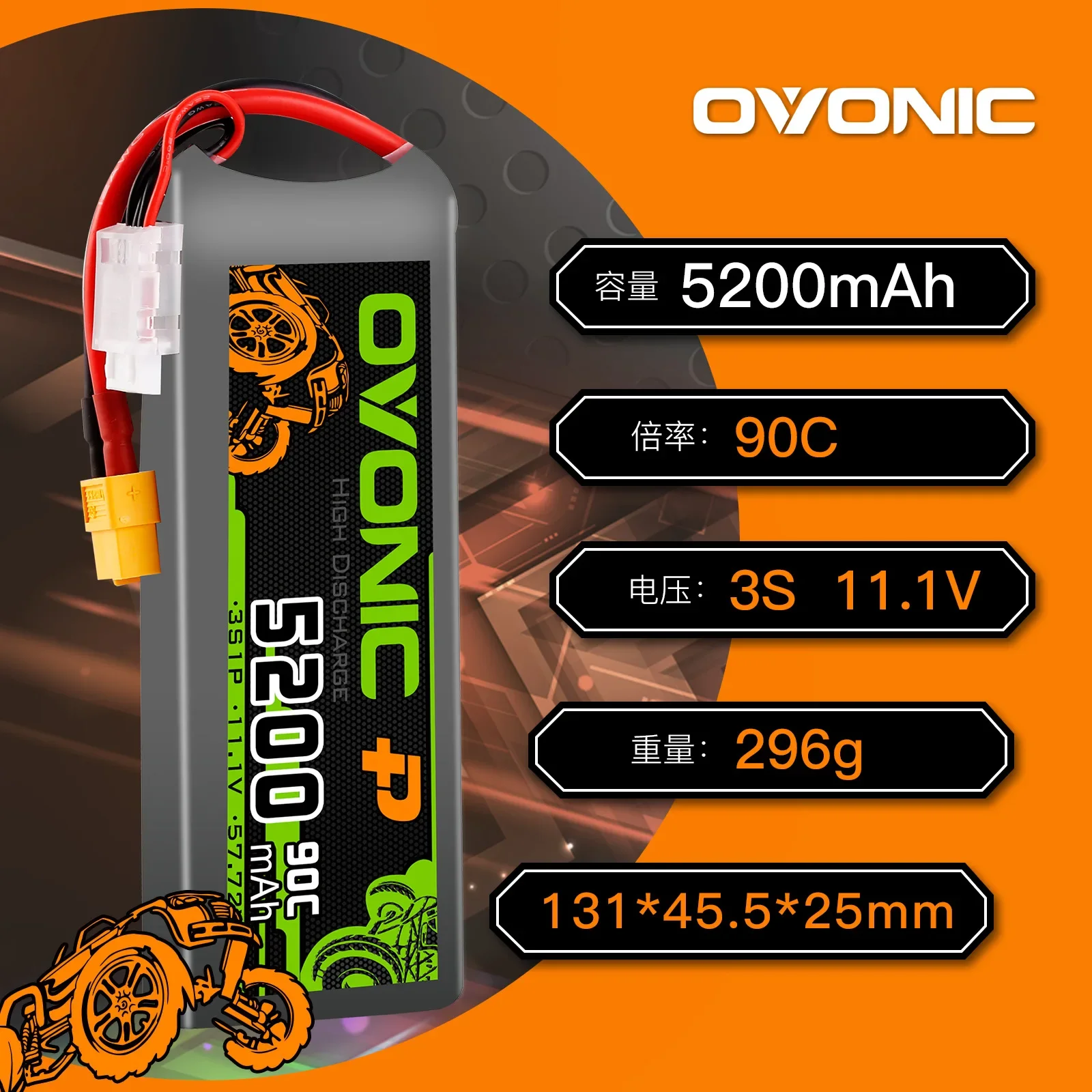 Hoge Capaciteit 5200mAh 6200mAh 7200mAh 7.4V 90C Off-Road Drift Racing Auto Batterij Oplaadbare LiPo batterij voor RC Auto's