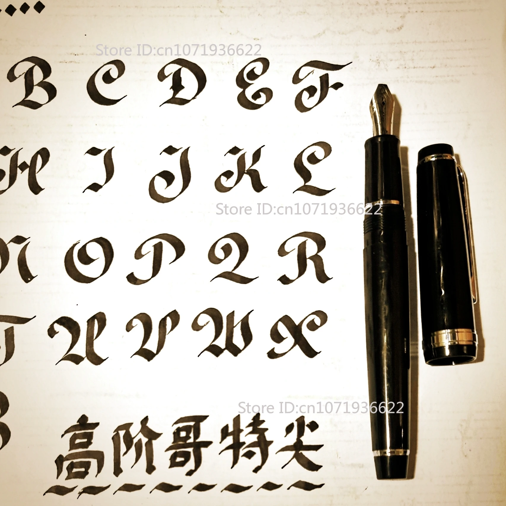 

Перьевая ручка Jinhao 82, суперэластичное перо с гибким наконечником, ручка для письма с эскизом и цветочным принтом, круглая, готическая, мягкая, гибкая медная ручка
