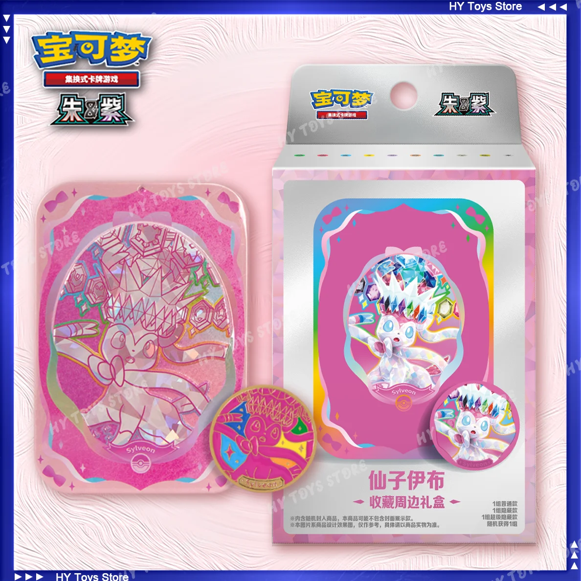 In Stock Pokemon Cards Genuine Original Trading PTCG Anime Game