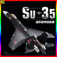 New Qf009 Four Channel Su35 Fighter Fixed Wing Foam Aircraft Electric Model Remote Control Glider Rc Plane Toy Gift