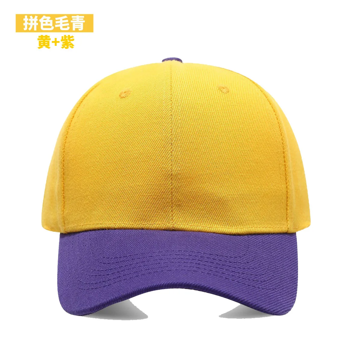 1 Stück Schwarze Kappe Einfarbige Baseball-Kappe Snapback Caps Casquette Hüte Passende Casual Gorras Hip-Hop Dad Hats für Männer Frauen Unisex – Detail 5