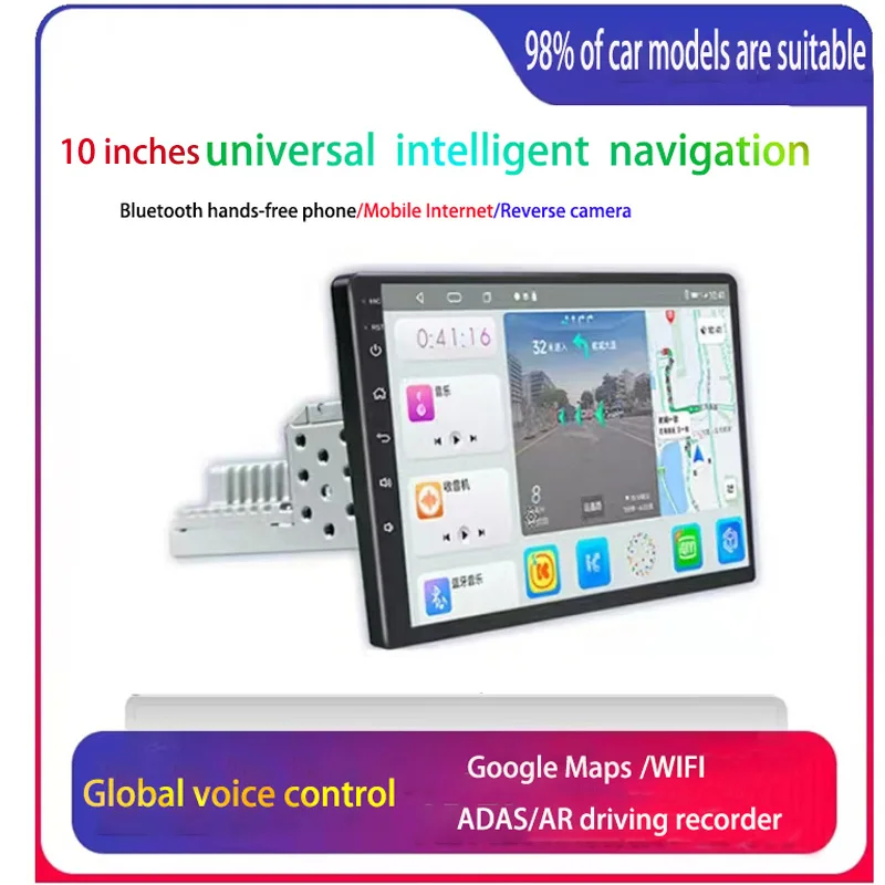 

New 10inch Android Universal Navigation Car MP5 Player Android GPS Navigation Wireless Carpiay All in One Machine