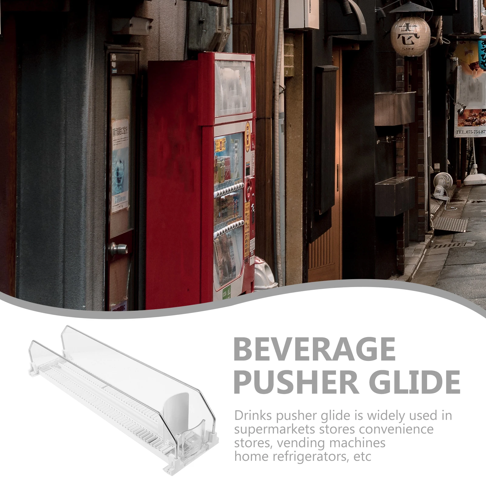 

Толкатель для напитков, автоматическое пополнение напитков, полка для супермаркета, пресс, торговый пропеллер, пластиковое хранилище, ganizers