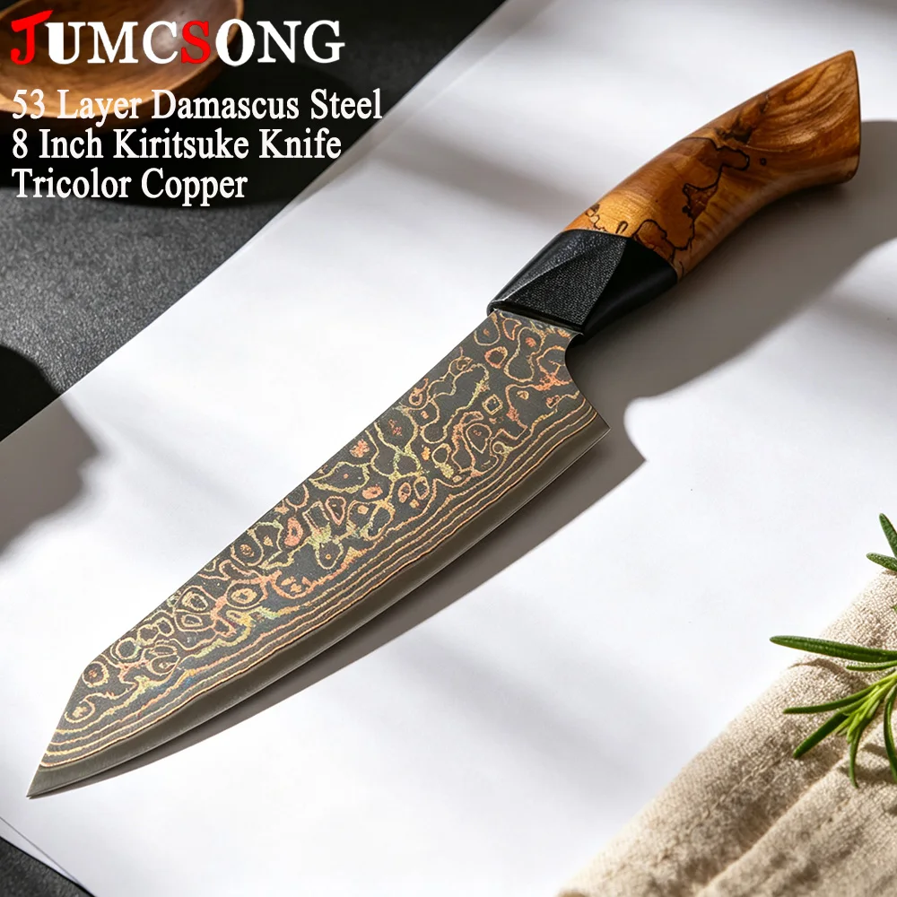 Handmade 37‑Layer Tricolor Copper Damascus Steel Japanese Tanto Knife Home Chef's Knife Art Decor Gift Knife Slicing Knife