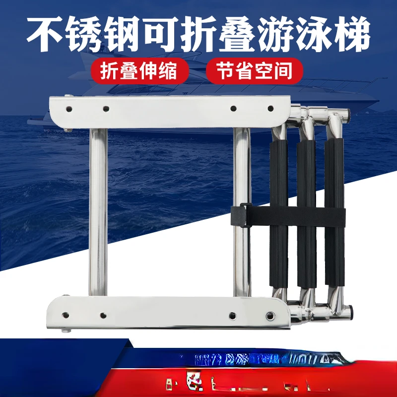 316 stainless steel speedboat yacht marine launching ladder deck ladder foldable telescopic ladder boarding step