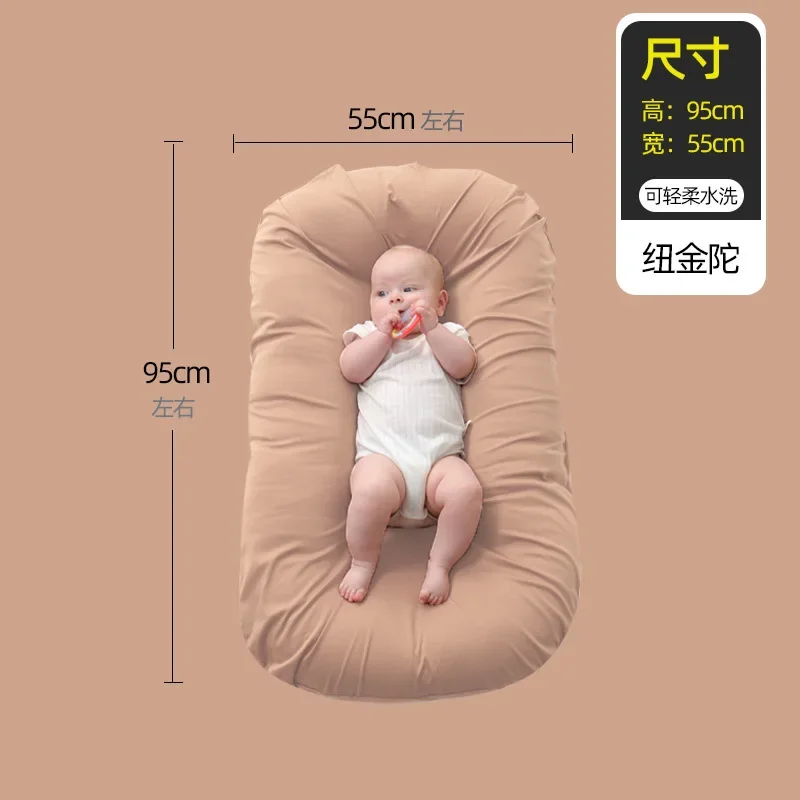 Infant Newborn Portable Baby Nest Bed Cotton Crib Toddler Brepho-bionics Nursling Carry-over Foldable Baby Bed Bedding Sets