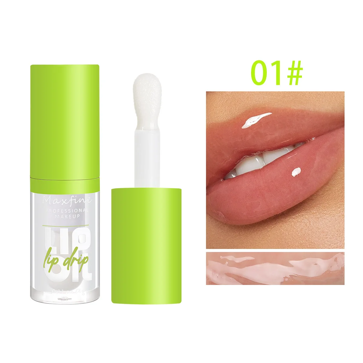 Lip Gloss Waterproof Long-term Moisturizing Non-stick Cup Non-fading Liquid Green Packaging Lip Gloss Cosmetics