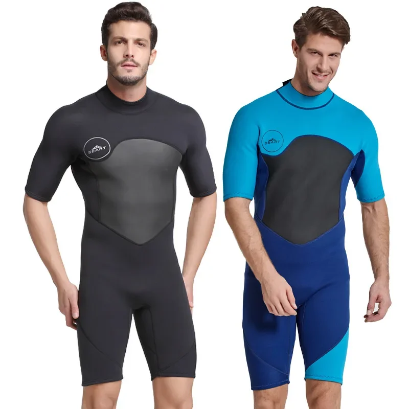 2mm Jumpsuit Short Sleeved Diving Sui t Men's Sun Protection Warm Surfing Deep Diving Thick Snorkeling Suit Swimming Suit