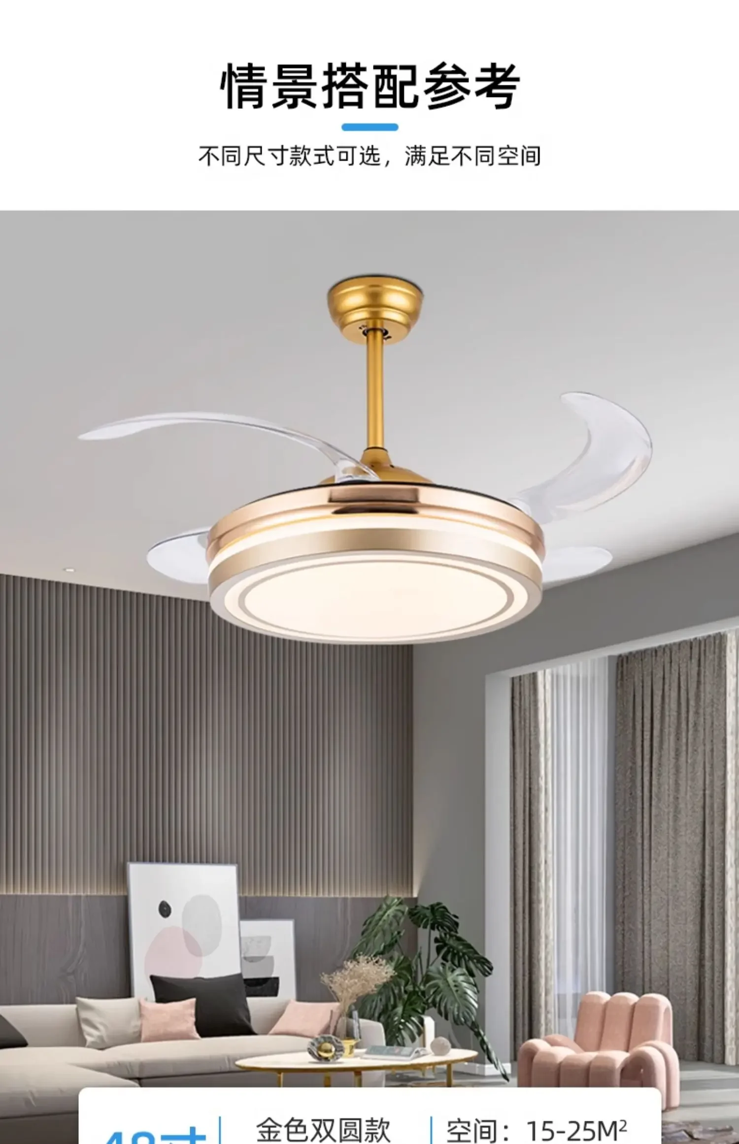 220V Luxury Concealed Ceiling Fan Light Design for Home with Diamond Brand Light for Living Room Dining Room