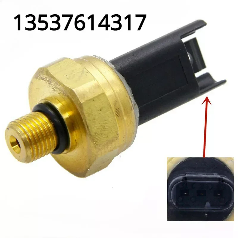 NEW LOW PRESSURE FUEL INJECTION SENSOR FITS BMW 1 2 3 5 6 SERIES E90 E91 E92 E93 2004-13 7614317-01 13537614317 FREE SHIPPING!!!