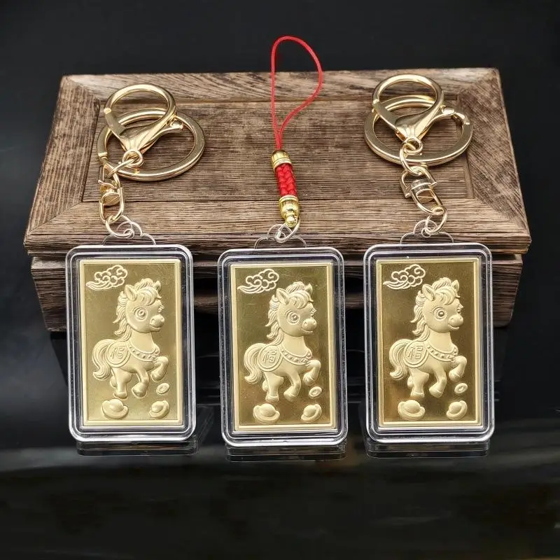 سلسلة مفاتيح على شكل حصان زودياك مع عملة تذكارية - تصميم تميمة السنة الصينية الجديدة لعام 2026 للاستخدام اليومي وإعطاء هدايا المهرجان