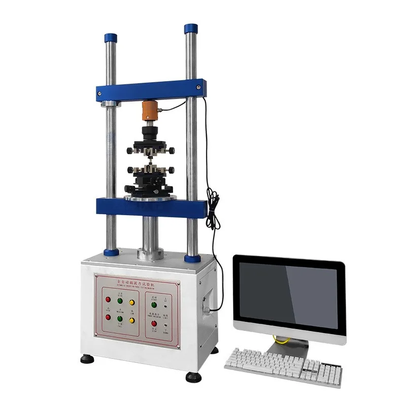 Vertical plugging and unplugging force tester, connector plugging and unplugging test machine