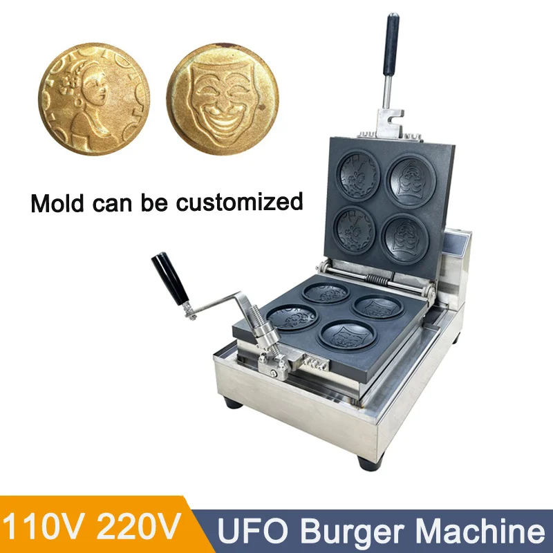 

4pcs Burger Press Maker Electric UFO-shape Hamburger Machine Italy Gelato Panini Sandwish Press Grill Krapfen Warmer