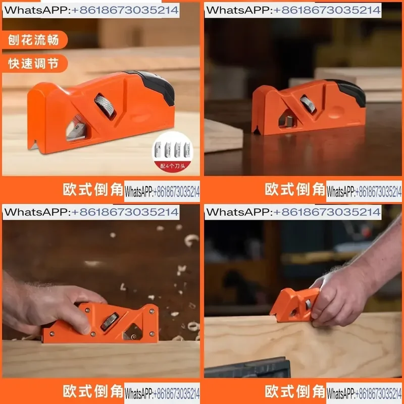 Manual Woodworking Planer  European Chamfer Shoulder Planer 45 Degree Angle Edge Trimming Hand Planer For Woodworking Processing