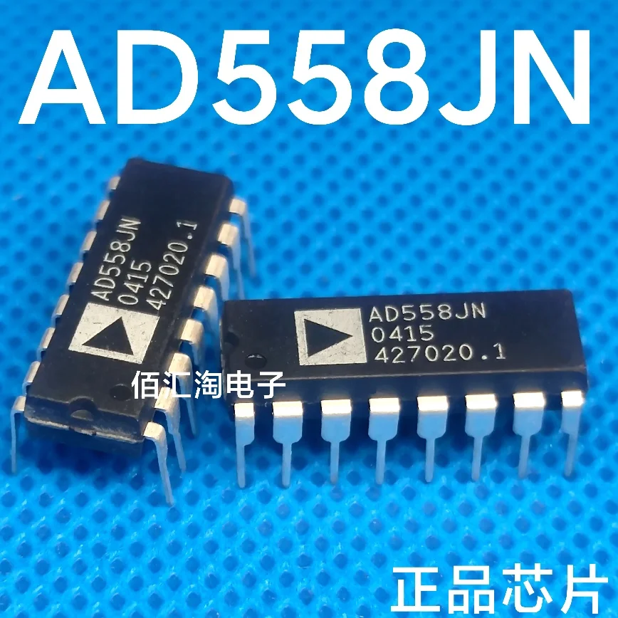

AD558JN AD558JNZ Brand new genuine produc:PDIP-16