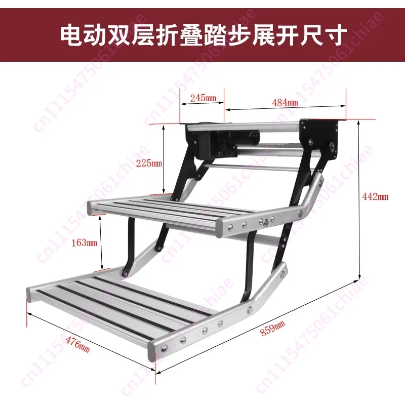 RV Folding Steps, Trailer Modified Double-layer Pedals, Welcome Aluminum Alloy Electric Pedals with Lights on The Car