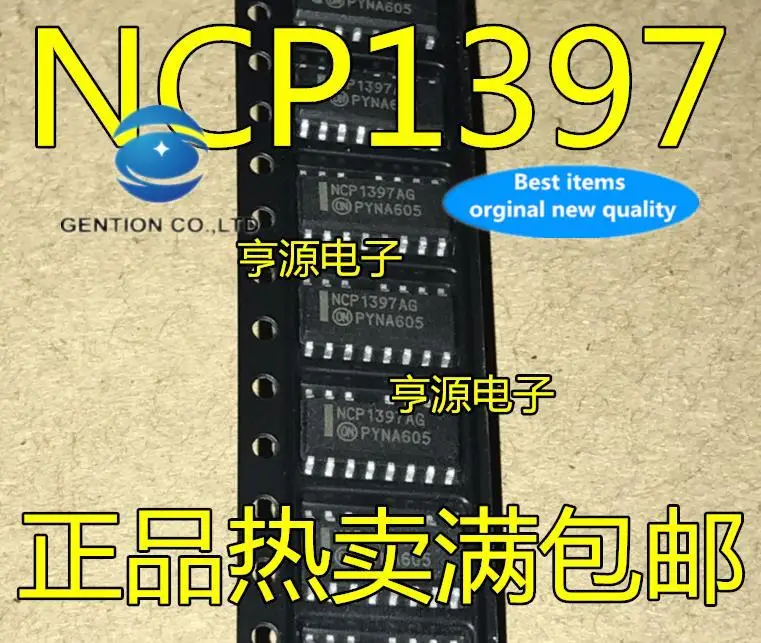 10pcs 100% orginal new in stock  NCP1397AG BG NCP1397ADR2G BDR2G NCP13992AC NCP13992ACDR2G