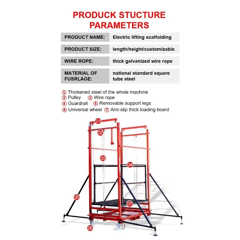 ポータブル折りたたみ式油圧調整可能移動作業台 7M 9M 300Kg 500Kg 自動制御電動足場リフトプラットフォーム