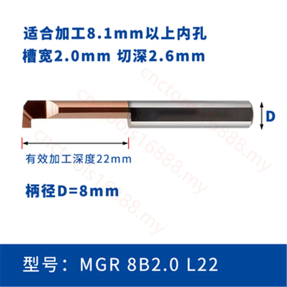 Imagem -06 - Mgr B1.0l15 Mgr B1.0l22 Mgr B1.5l15 Mgr B2.0l10 Revestimento o Cortador de Furo Interno Geral de Aço Tungstênio