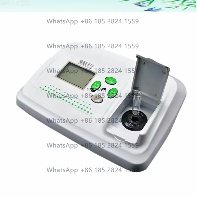 

WGZ-XT Bacterial Turbidity Tester Maxwell Turbidity Tester Laboratory Portable Bacterial Total Solution Suspension Concentration
