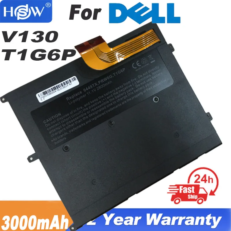 

New Laptop Battery FOR DELL Vostro V13 V13Z V130 V1300 0NTG4J 0PRW6G 0449TX PRW6G T1G6P