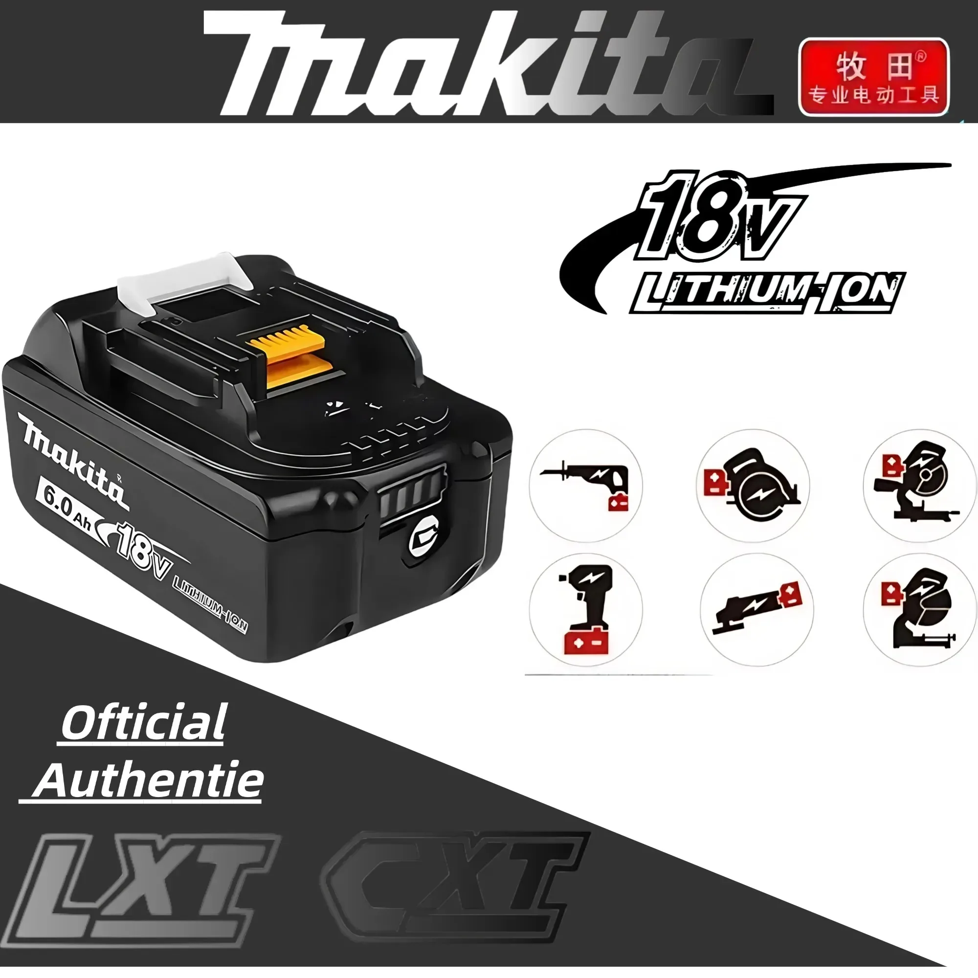 

Makita 18v Battery With Rechargeable Lithium Ion for DDF487 BL1880 BL1860B LXT400 Power Tool Makita 18 v Battery
