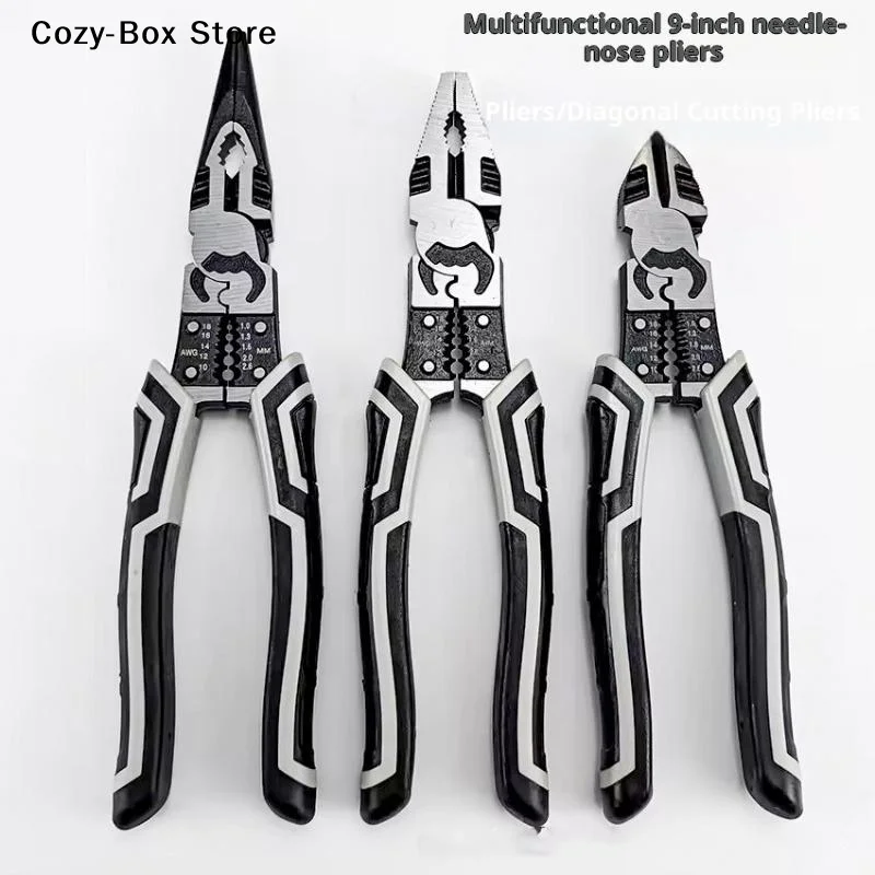 [ZY]Industrial Grade 9 Inch Professional-grade Multi-function Electrician's Pliers Wire Cutters/Long Nose Pliers/Wire Cutters