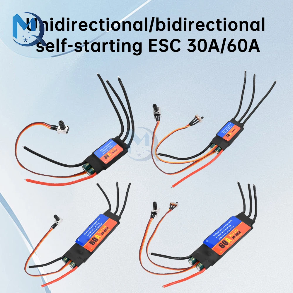 Modification Violent Brushless 30A60A ESC Brushless Motor Driver Bidirectional Unidirectional Self-starting ESC Forward/Reverse