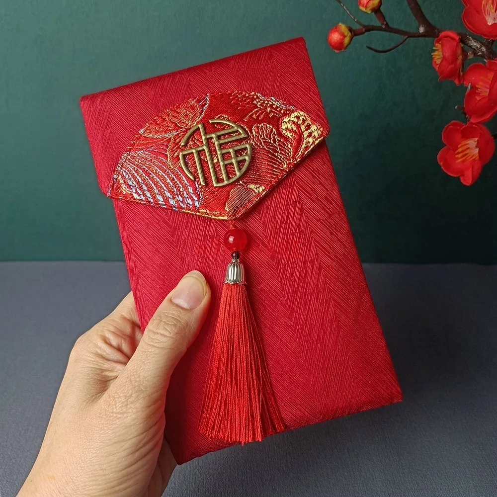 1PCS Brocade Red Envelopes Tassels Chinese New Year Hongbao China Tranditional Spring Festival Lucky Pocket Blessing Lucky Bag