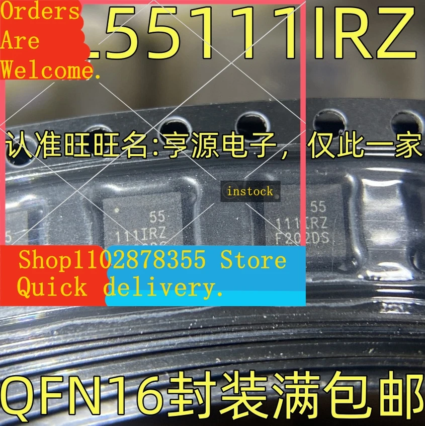 5pcs-isl55111irz55111irz-mosfetico-qfn-16
