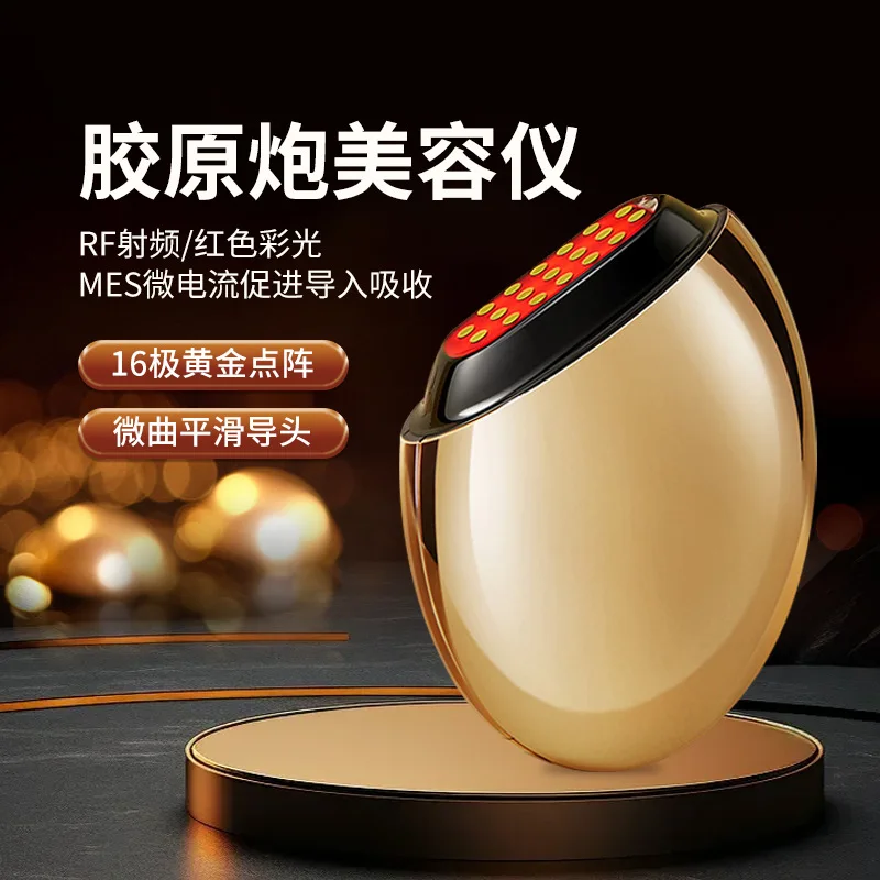 Collagen cannon beauty device, household facial introduction device, EMS micro current photon beauty device, massage