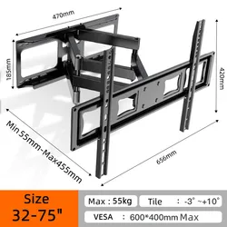 TV Wall Mount for 32-75 inch, Full Motion TV Mount Bracket Articulating Swivel Extension Tilting Leveling Max VESA 600x400mm