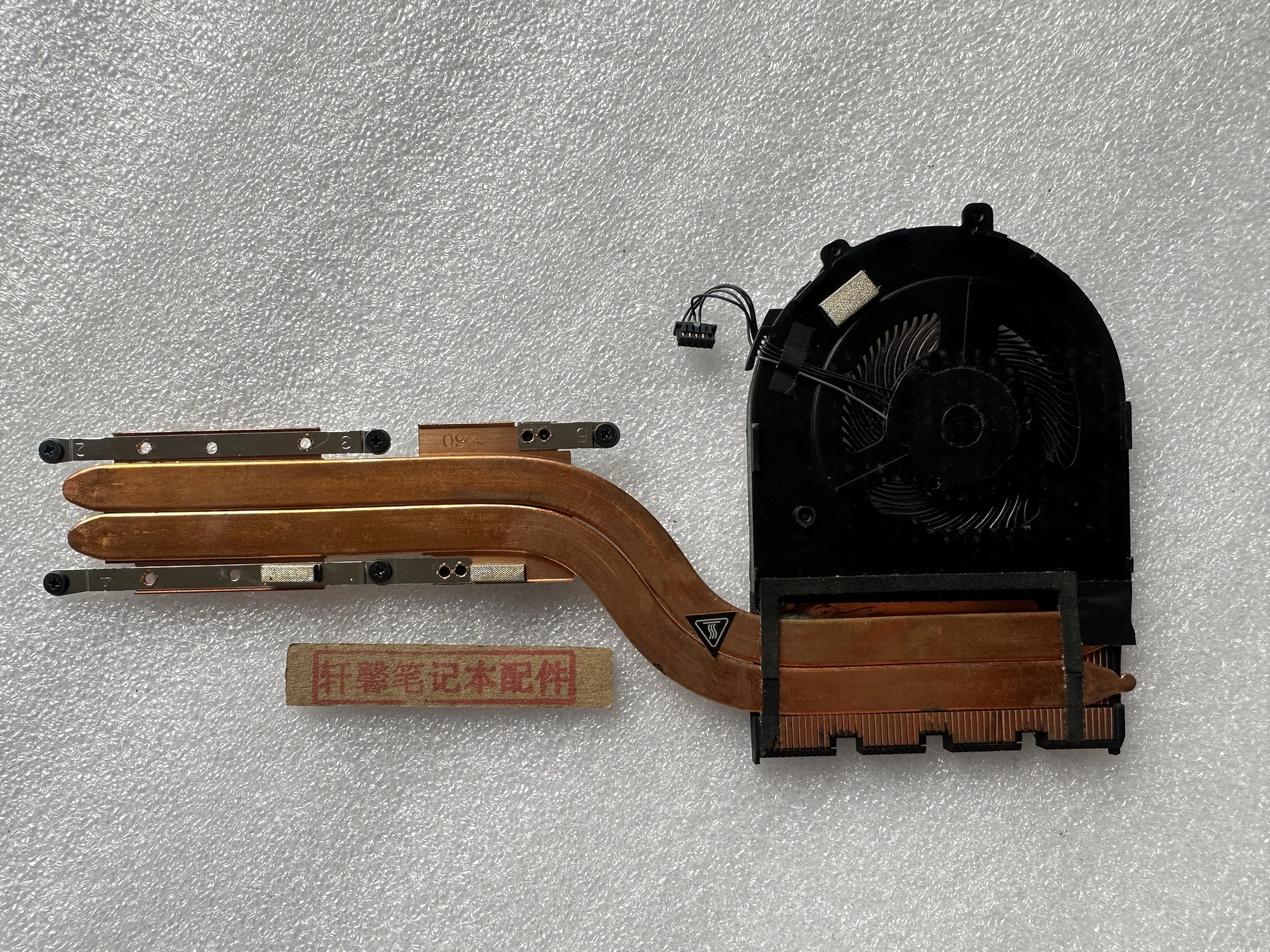 

Вентилятор для ноутбука Thinkpad Lenovo E490 E590 R490 R590 E490s S3-S490