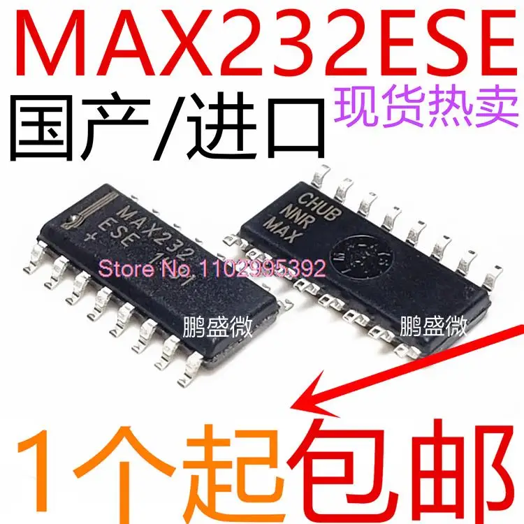 10PCS/LOT   MAX232ESE MAX232CSE SOP16  RS-232 Original, in stock. Power IC