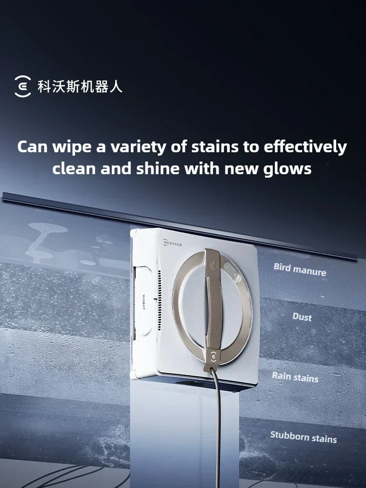 Original ECOVACS WINBOT W2S PRO Window Cleaning Robot Fully Automatic Window Cleaning Robot Household Window Cleaning Machine