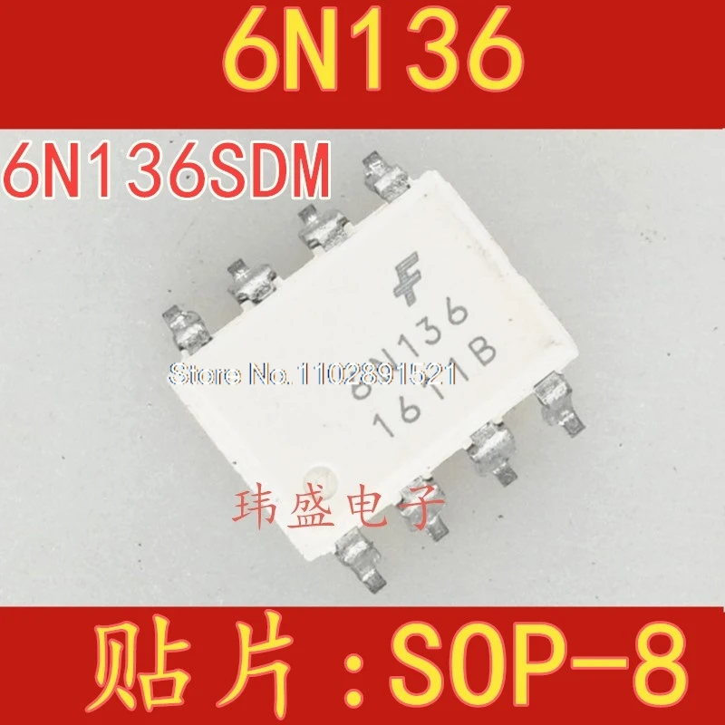 

(20PCS/LOT) 6N136 SOP-8 6N136SD ic 6N136SDM 6N136S 6N135