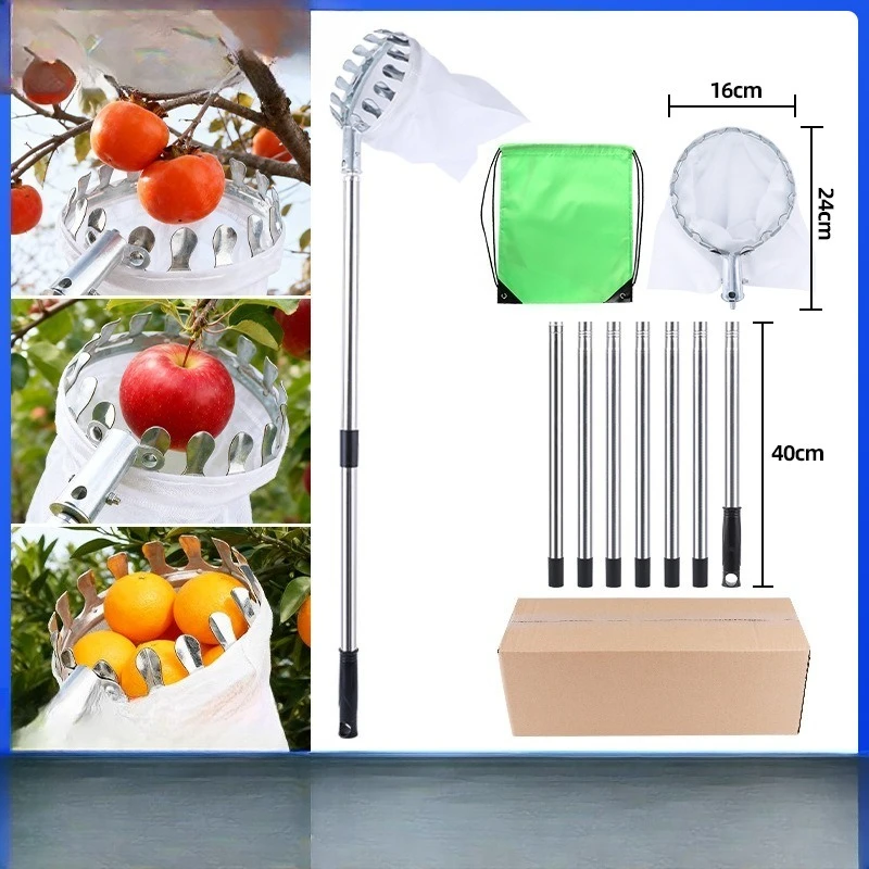 Herramienta recolectora de frutas con poste telescópico para manzana, mango, naranja, pera, limón, etc., recogedor de huerto ligero y resistente a la oxidación