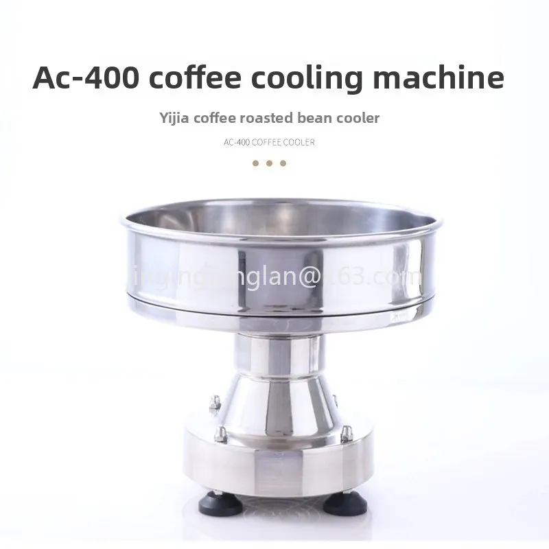 Hot-selling coffee roaster with cooling machine Roasting bean machine Quick cooling Small fried goods machine Cooling equipment