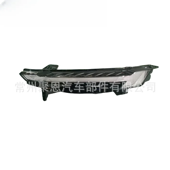 Daytime Running Light Assembly 605000555AA 725AA 605000556AA 726AA For Omoda C5 Car DRL