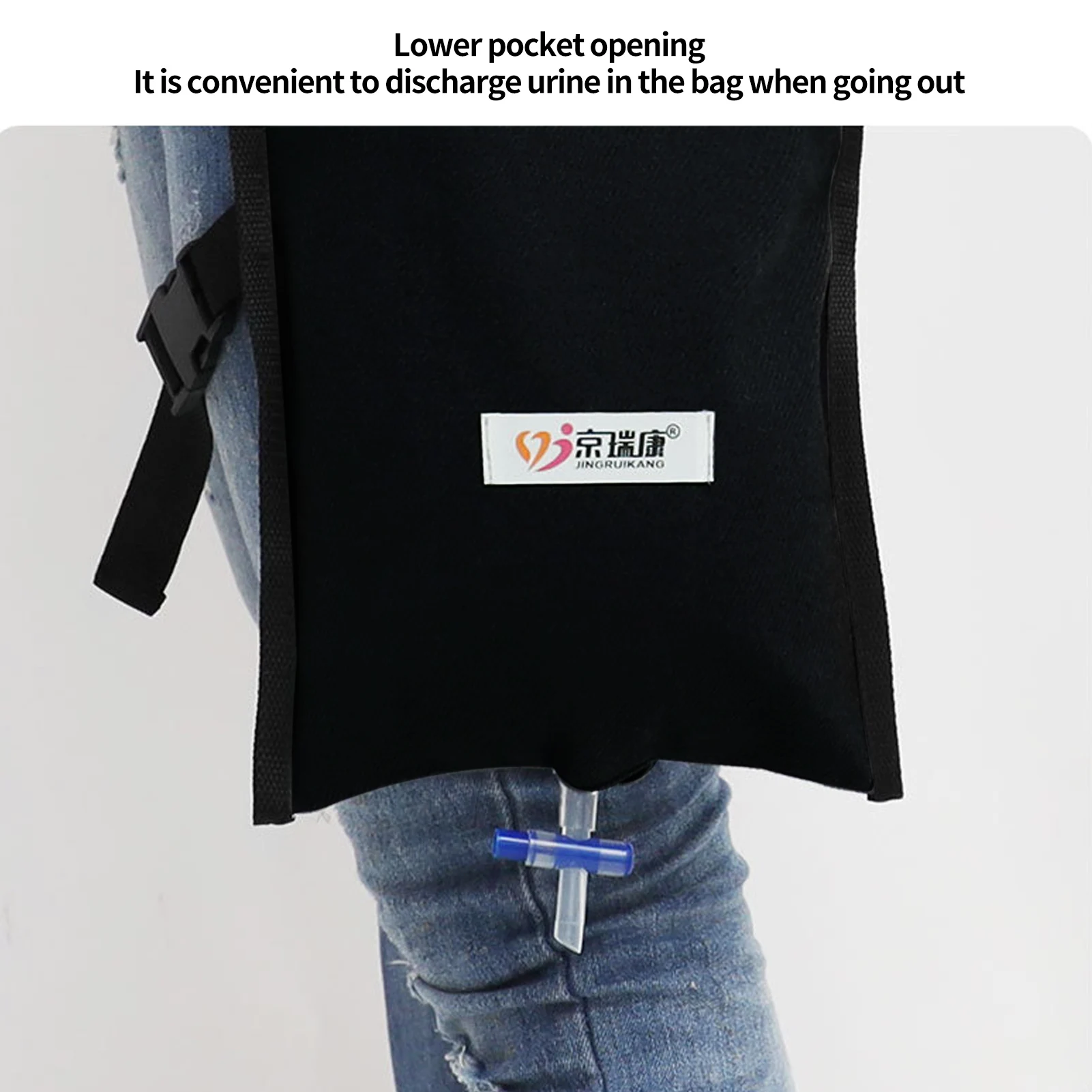 Urine Bag Cover Urine Shoulder Bag Single Pocket Urine Drainage Shoulder Bag Cover with Adjusted Strap Urine Drainage Bag Holder