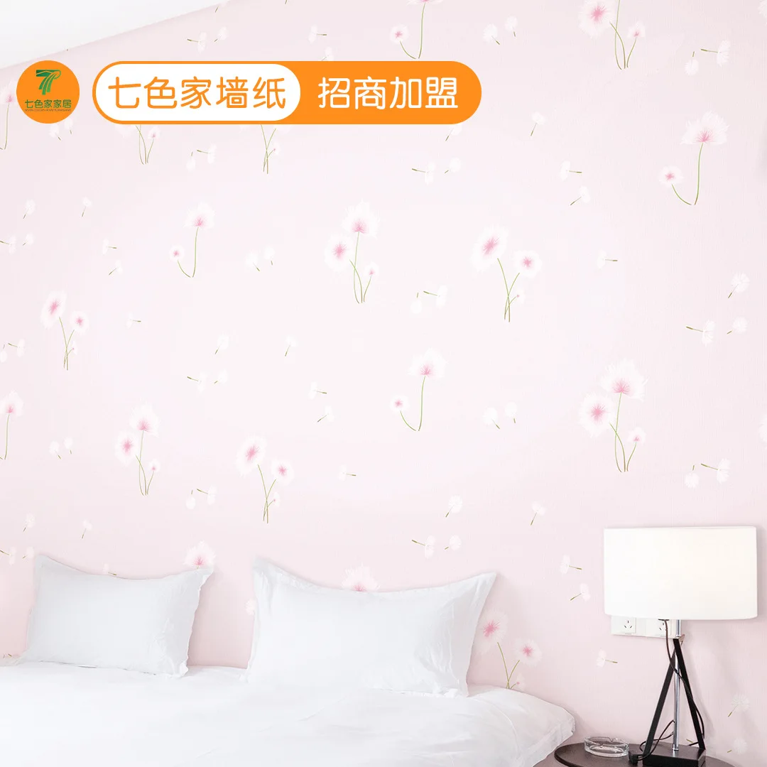 Wholesale Pink Dandelion Wallpaper for Home Bedroom Wedding Room Cottage Style Small Floral Pattern Dark Blue 3D Wallpaper for K