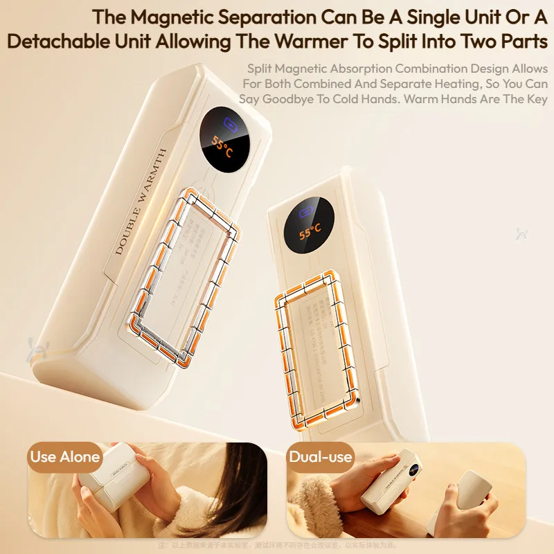

Ручная магнитная съемная электрическая грелка, зимняя USB-перезаряжаемая грелка для рук с подогревом PTC, портативная защита от перегрева