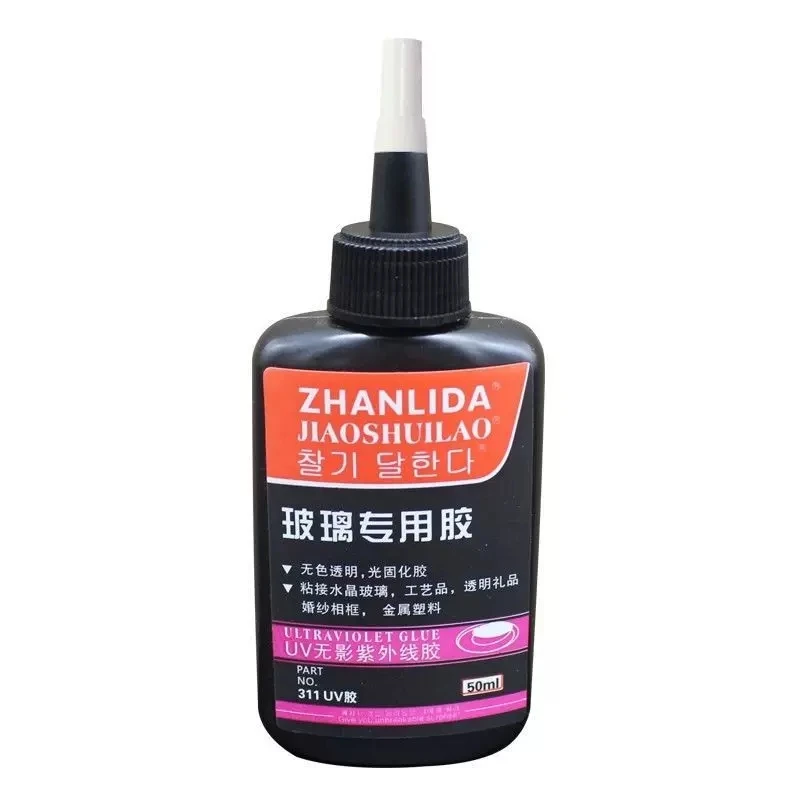УФ-клей для стекла, 10/50 мл