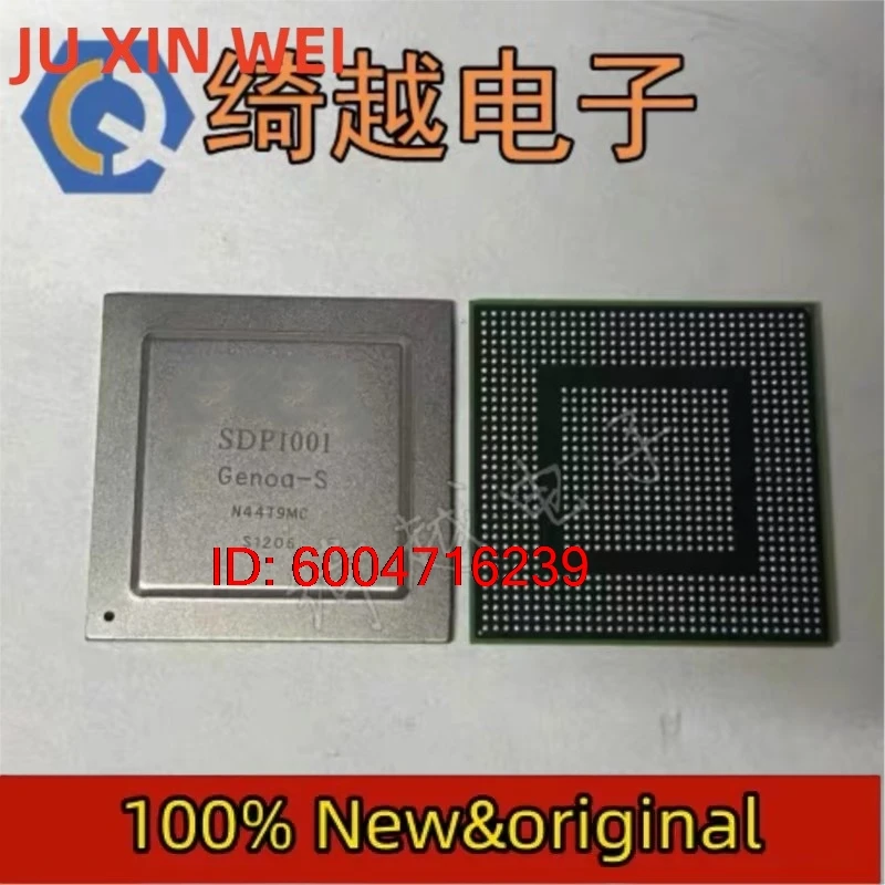 1PCS     SDP1001   BGA Original Brand New