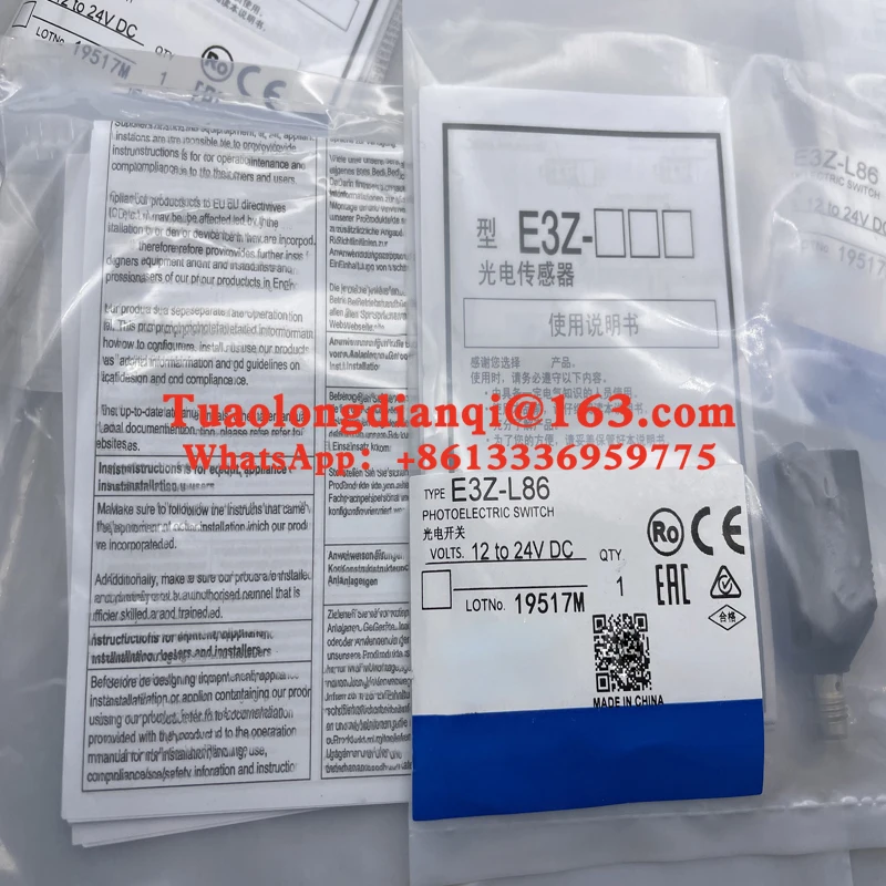 E3Z-L66 E3Z-L86 100% new original Photoelectric sensor in stock