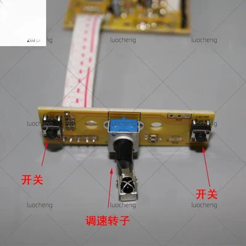 For 220V Brushless Motor Driver Board with Speed Control Three Phase Line for Research and Development Learning